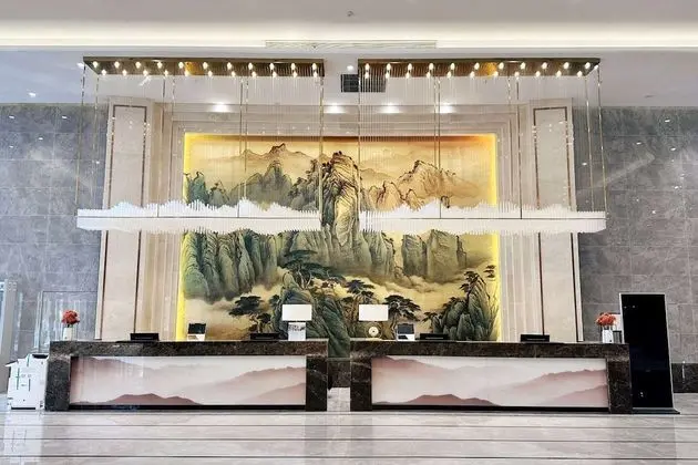 Howard Johnson Lakeview Hotel Huaibei - Lobi