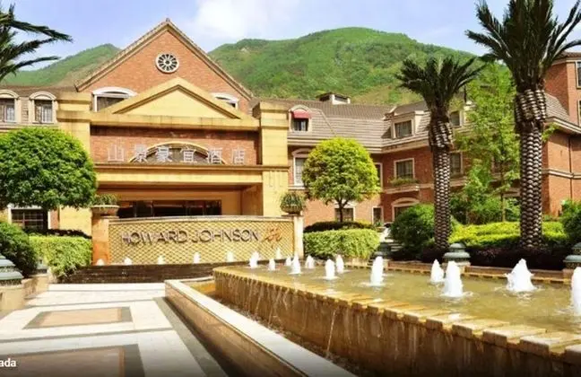 Howard Johnson Life Mountain View Chengdu