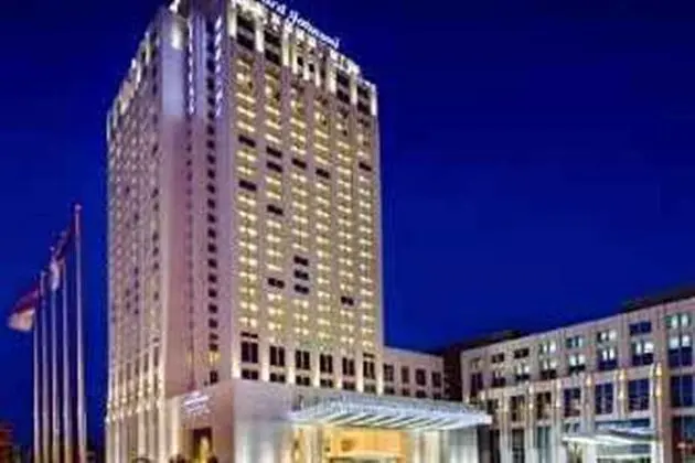 Howard Johnson Parkview Plaza Erdos