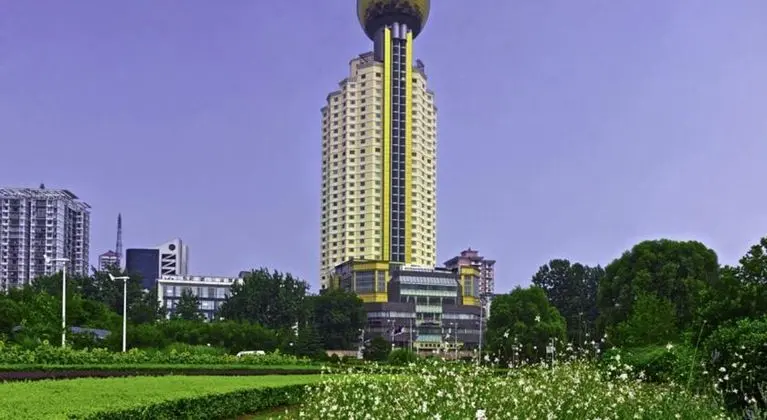 Howard Johnson Pearl Plaza Wuhan - Genel