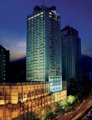 Howard Johnson Plaza Guiyang