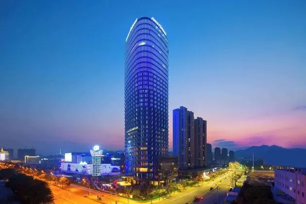 Howard Johnson Plaza  Wyndham Ningbo