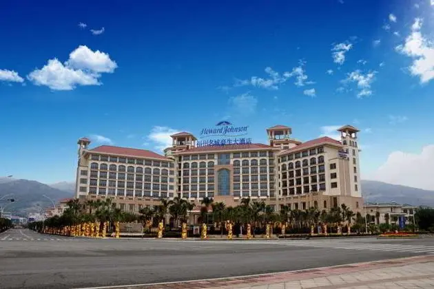 Howard Johnson Riverfront Plaza Fuzhou