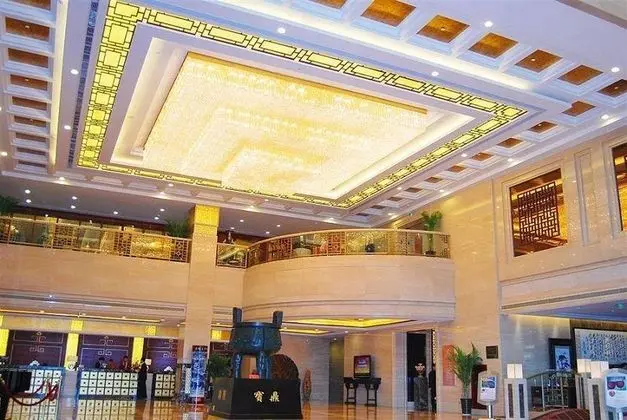 Howard Johnson TCP Hefei