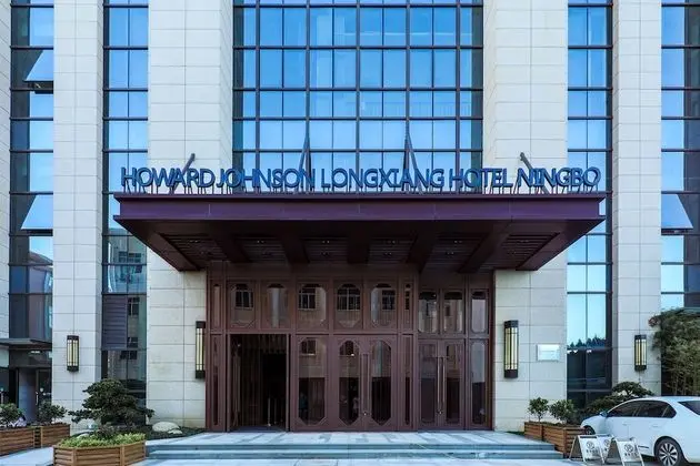 Howard Johnson By Wyndham Longxiang Hotel Ningbo - Dış Mekan