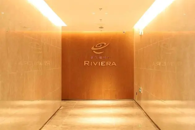 Howard Johnson by Wyndham Optics Valley Residence Wuhan - Yerinde Yemek