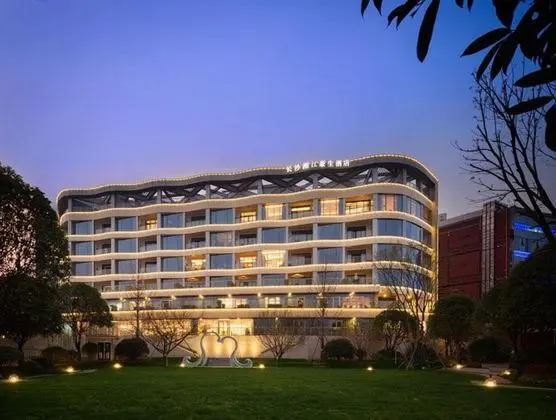 HOWARD JOHNSON YACHT CLUB HOTEL CHANGSHA