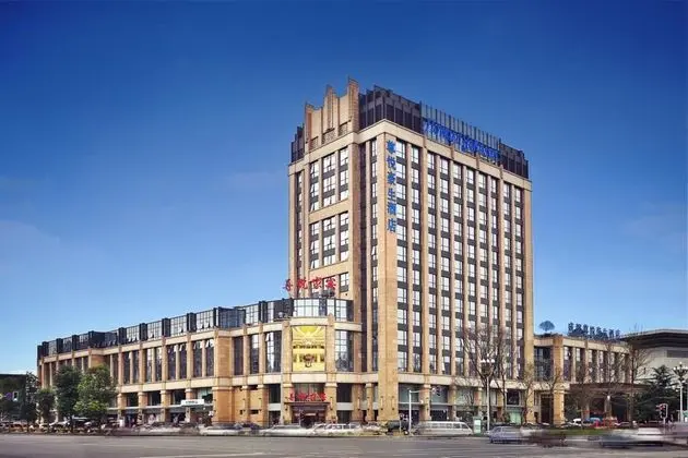 Howard Johnson Zunyue Hotel Chengdu