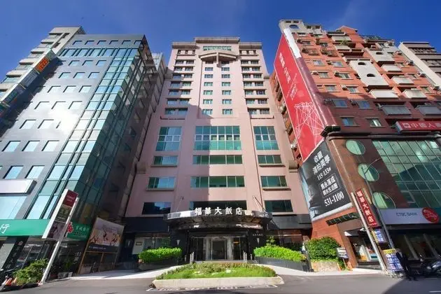 Howard Plaza Hsinchu