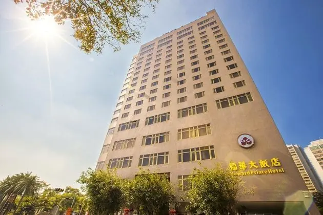 Howard Prince Hotel Taichung - Dış Mekan