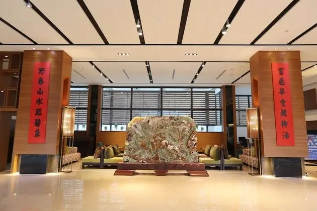 Hoya Hot Springs Resort & Spa - Lobi