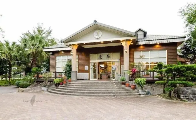 Hoya Spa Hotel