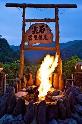 Hsinchu Bali Forest Hot Spring Resort - Öne Çıkan Resim