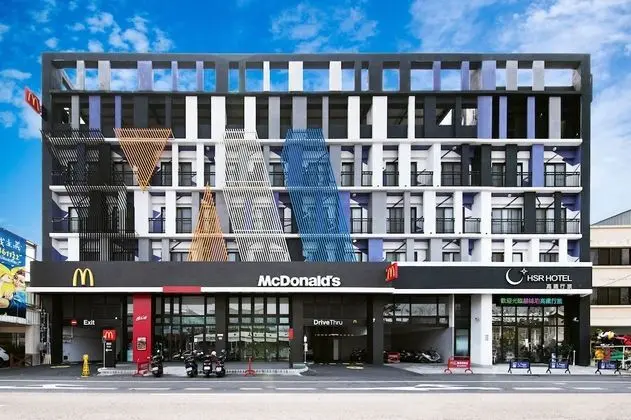 Hotel HSR Hesper - Taichung - Dış Mekan