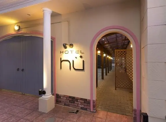 Hotel hu Namba - Adults Only