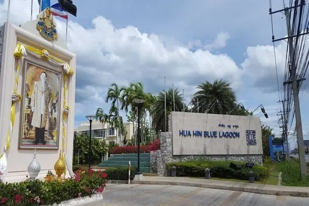 Hua Hin Blue Lagoon Condotel - Dış Mekan