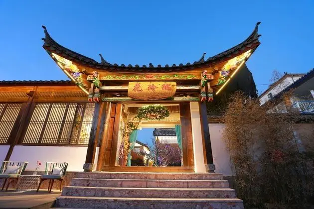 Hua Linglong Courtyard Inn - Dış Mekan