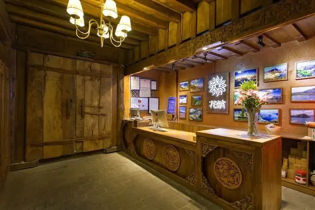 Hua Zhu Fansu Yunju Homestay - Lobi