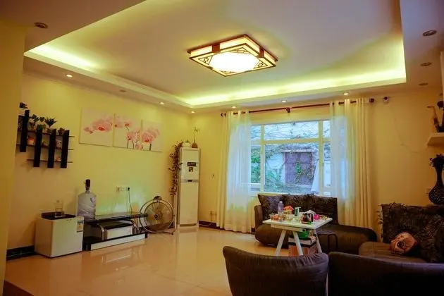 Huajianhui Sea View Inn - Lobi