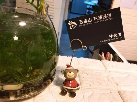 Hualien 5FM Homestay-Jianlin - Dış Mekan