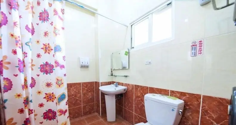 Hualien Train Station Backpackers Hostel - Banyo Tipleri