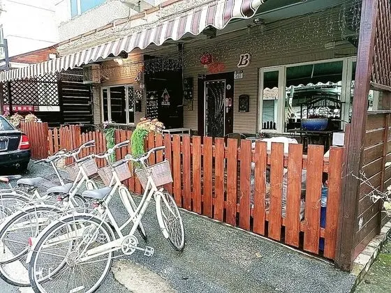 Hualien Yeshome B&B