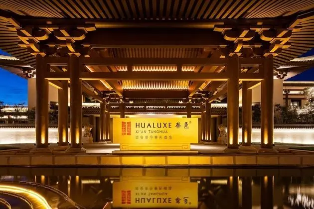 HUALUXE Xi'an Tanghua, an IHG Hotel - Dış Mekan
