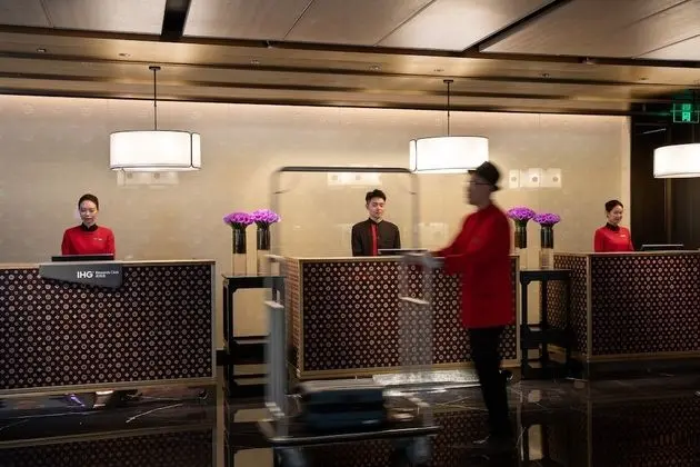 HUALUXE Xi'an Tanghua, an IHG Hotel - Lobi