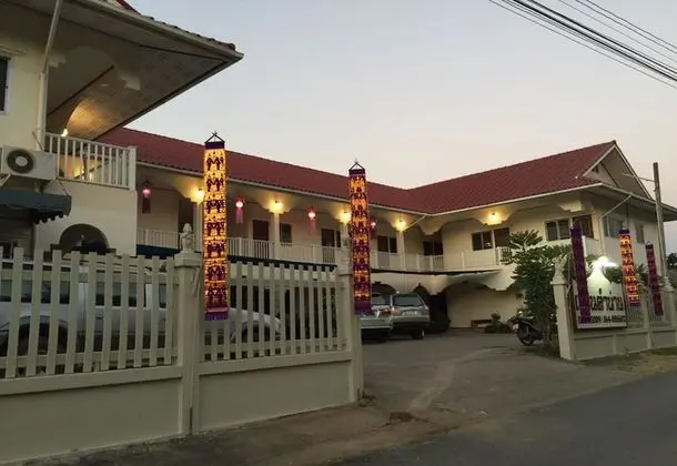 Huan Kham Nan
