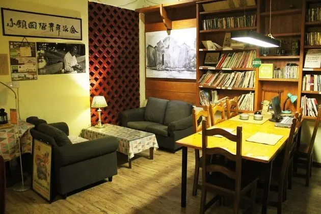 Huangshan Ancient Town Youth Hostel - İç Mekan