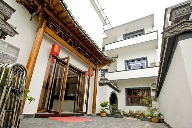 Huangshan North Station Huiting Boutique Hostel