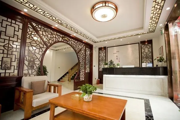Huangshan North Station Huiting Boutique Hostel - Lobi