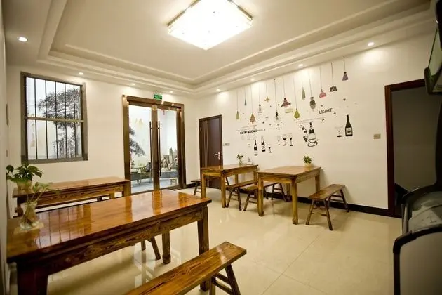 Huangshan North Station Huiting Boutique Hostel - Yerinde Yemek
