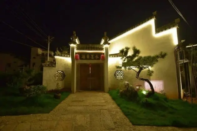 Huang'shan Shuimodongli Boutique Inn - Dış Mekan
