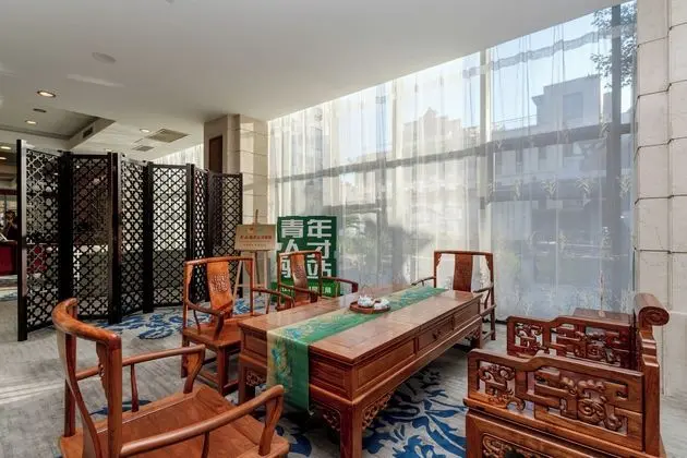 Huangshan Tiandu International Hotel - Lobi