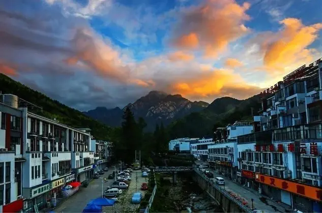 Huangshan Xingzhe Inn