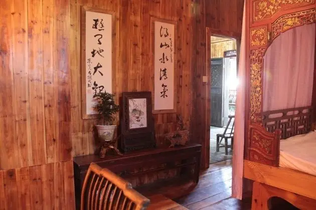 Huangshan Xishan Wutongqinyuan - Oda