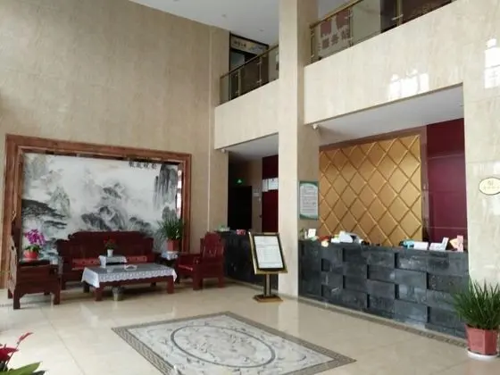 Huangshan Xixi Fengxi Grand Hotel - Lobi