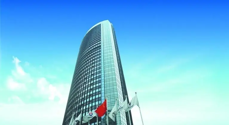 Huaqiang Plaza Hotel Shenzhen