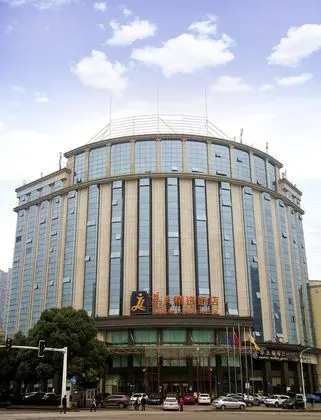Huatian Choice Hotel Xiangya Rd Branch - Dış Mekan