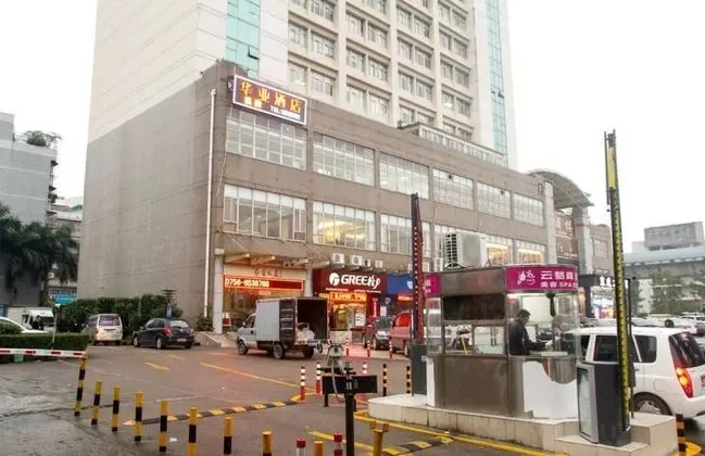 Huaye Hotel