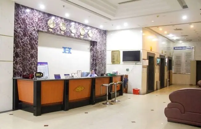 Huaye Hotel - Lobi