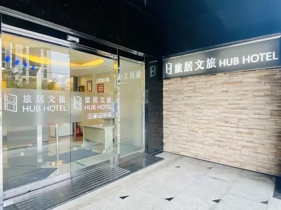 Hub Hotel - Banqiao Station - Dış Mekan