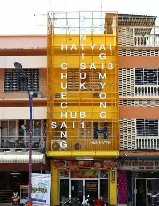 Hub Hostel Hatyai - Dış Mekan