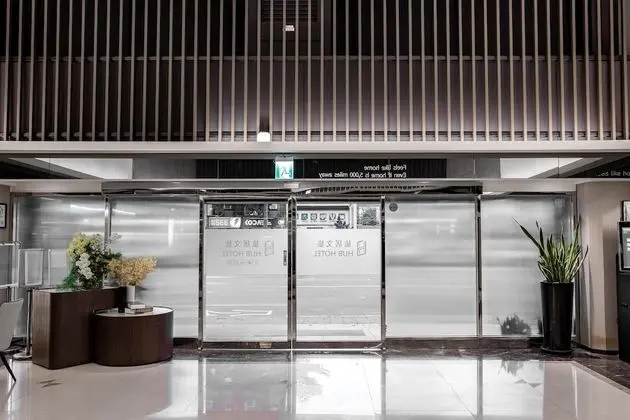 Hub Hotel - Taipei SongShan Airport - Lobi