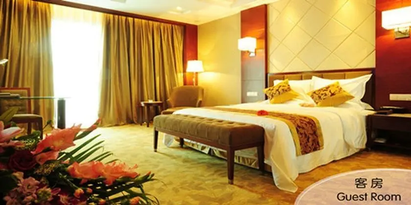 Huihua Huayuan Hotel - Dongguan - Genel