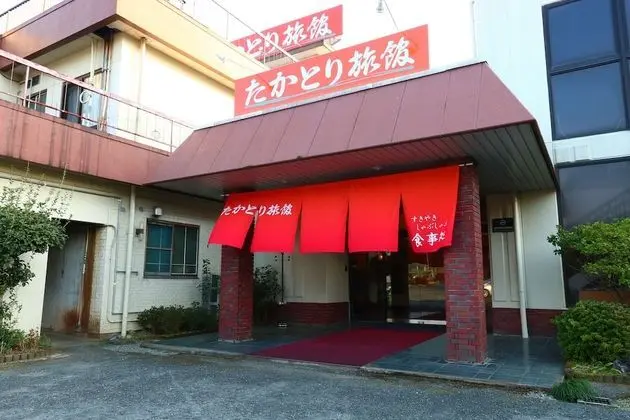 Hunagoya Takatori Ryokan