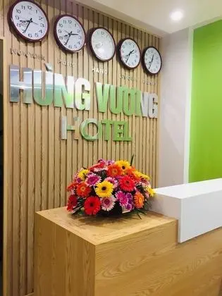 Hung Vuong Hotel - Lobi