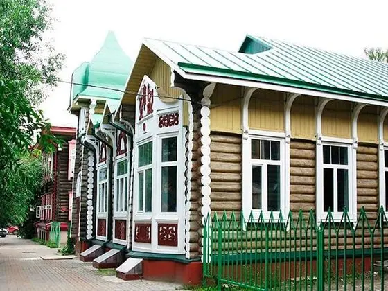 Hunter Hostel