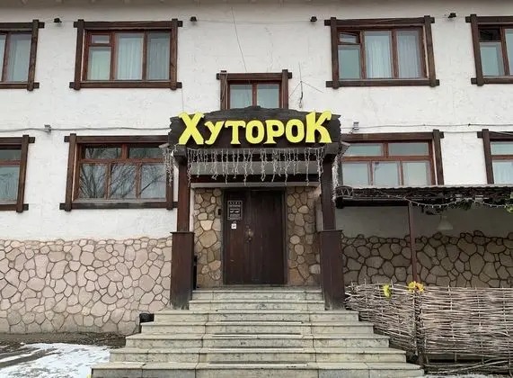 Hutorok - Dış Mekan
